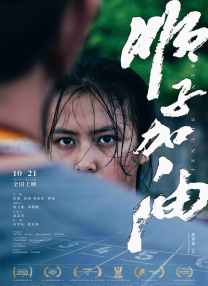 女女调教被c哭捆绑喷水百合
